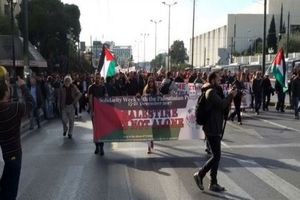 برگزاری تظاهرات در یونان و نروژ علیه تصمیم ترامپ درمورد قدس