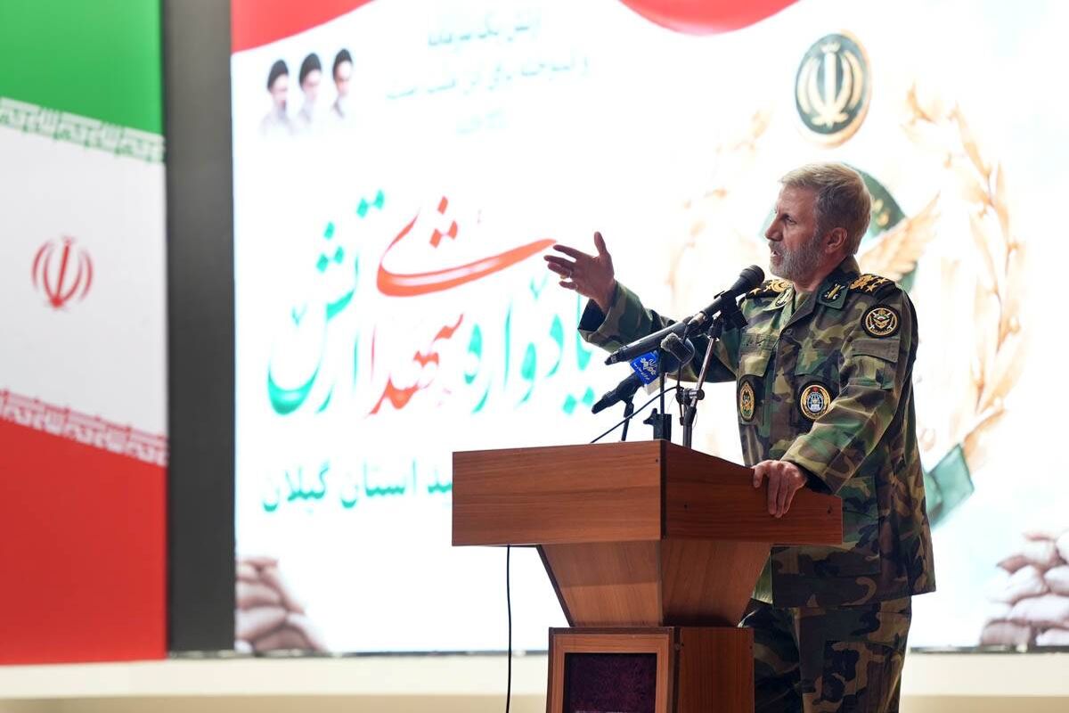 امیر حاتمی