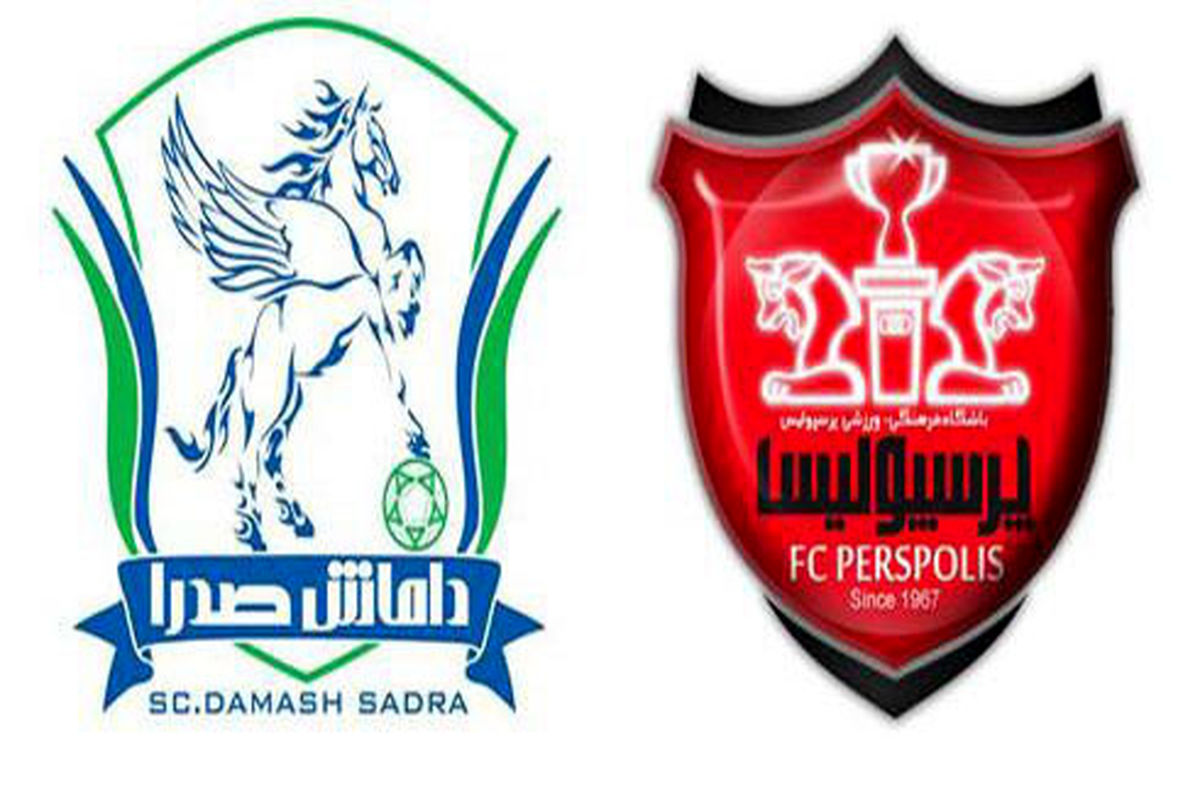 بازی پرسپولیس و داماش