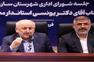 فرماندار ساری در دولت چهاردهم ابقا شد