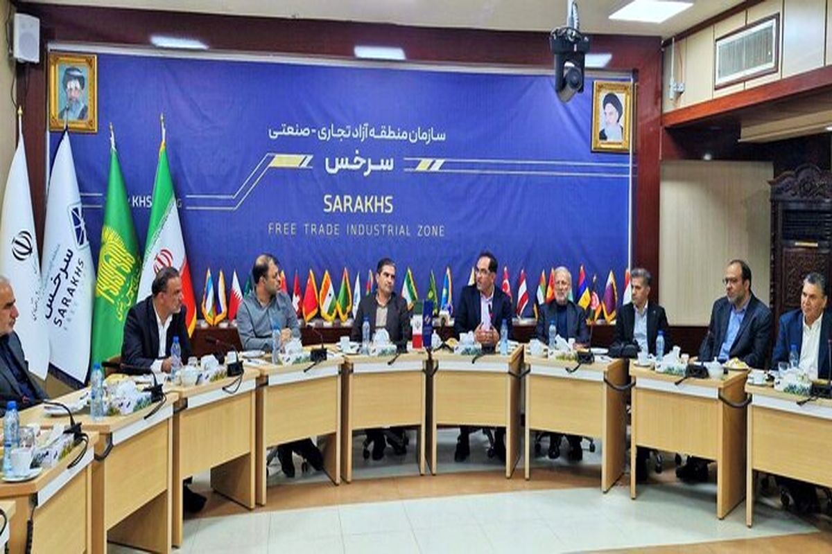 نشست مشترک اعضای کمیسیون اقتصادی با مدیرعامل سرخس