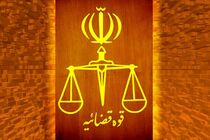 «حسین.ج» چند ماه پیش از اغتشاشات بازداشت شده است