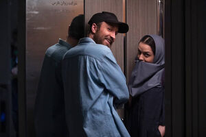 نمایش فیلم کوتاه «اکو» در یک جشنواره آمریکایی