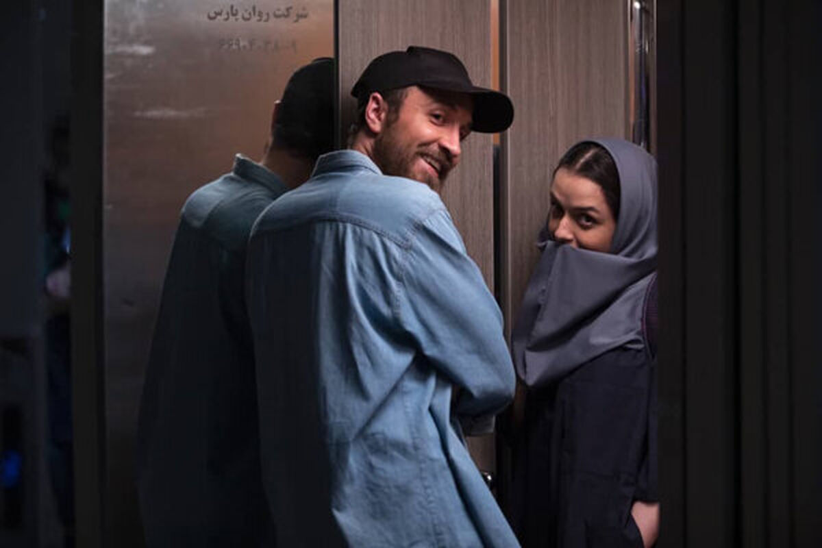 فیلم کوتاه اکو