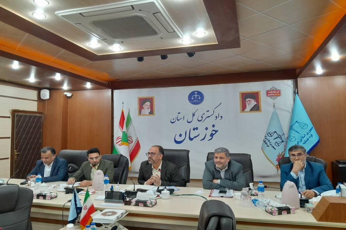 تامین امنیت