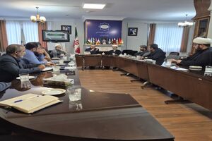 برگزاری سومین نشست تخصصی دیپلماسی عمومی با موضوع «دیپلماسی فرهنگی ایران و مالزی» در مشهد