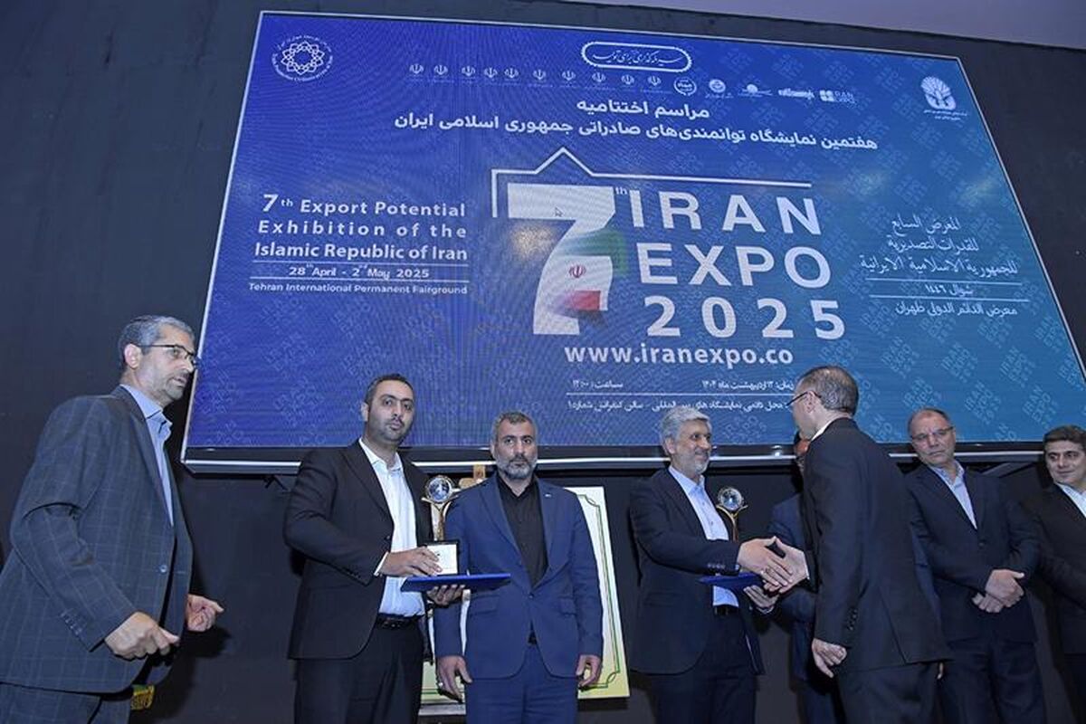 پتروشیمی خلیج فارس