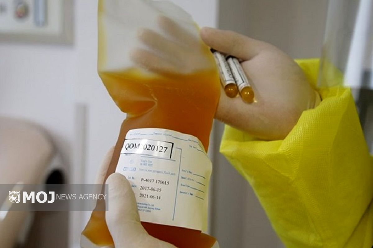 پلاسما خون لرستان