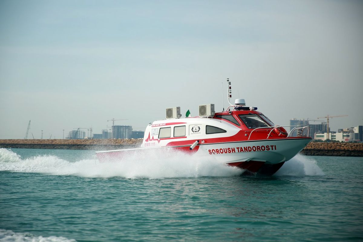 اورژانس دریایی