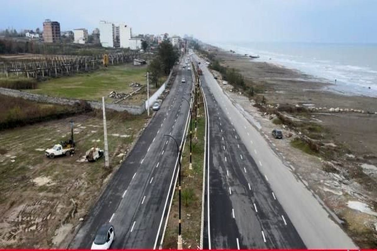 شهردار چالوس 