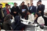 همگام سازی شبکه بانکی با تکنولوژی های نوین ضروری است