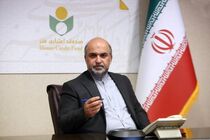 بیش از ۱۰۳ هزار نفر در صندوق عضو هستند