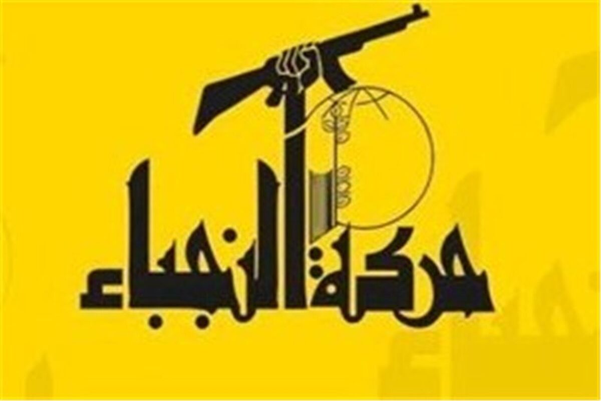 نجبا