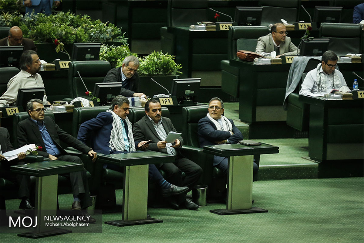 صحن علنی مجلس شورای اسلامی