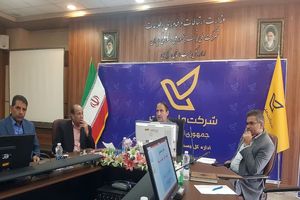  روزانه ۱۵ هزار مرسوله پستی در استان مرکزی جابه‌جا می‌شود