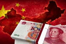 چین و 3 مزیت راهبردی در اقتصاد جهانی