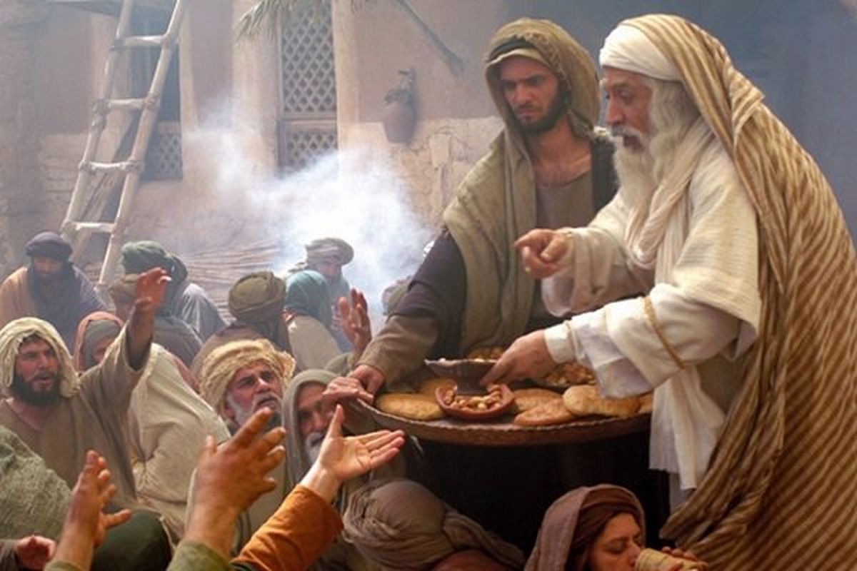 فیلم محمد رسول الله