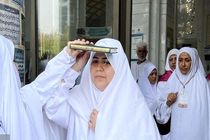 اعزام کاروان زائران حج عمره از جزیره کیش