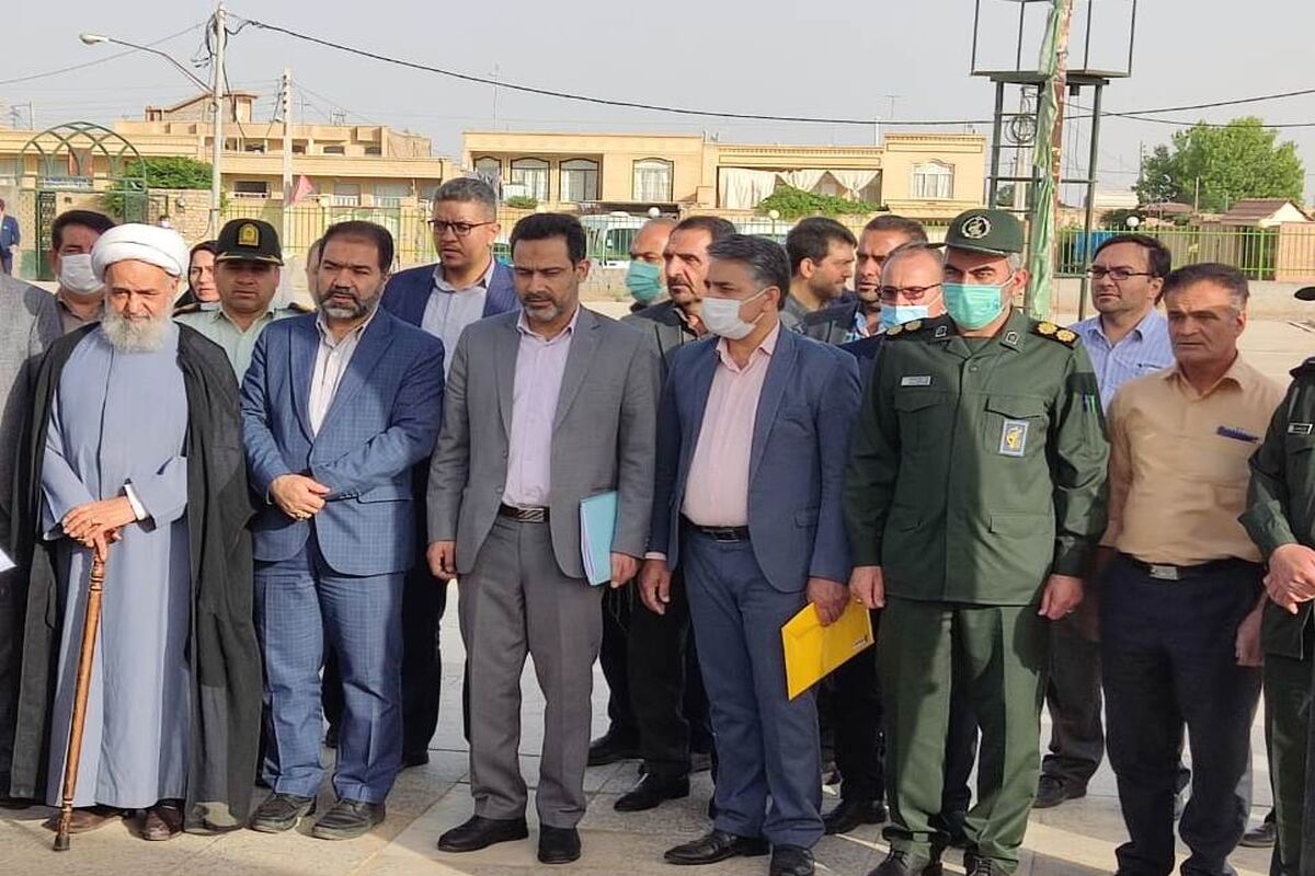 استاندار اصفهان