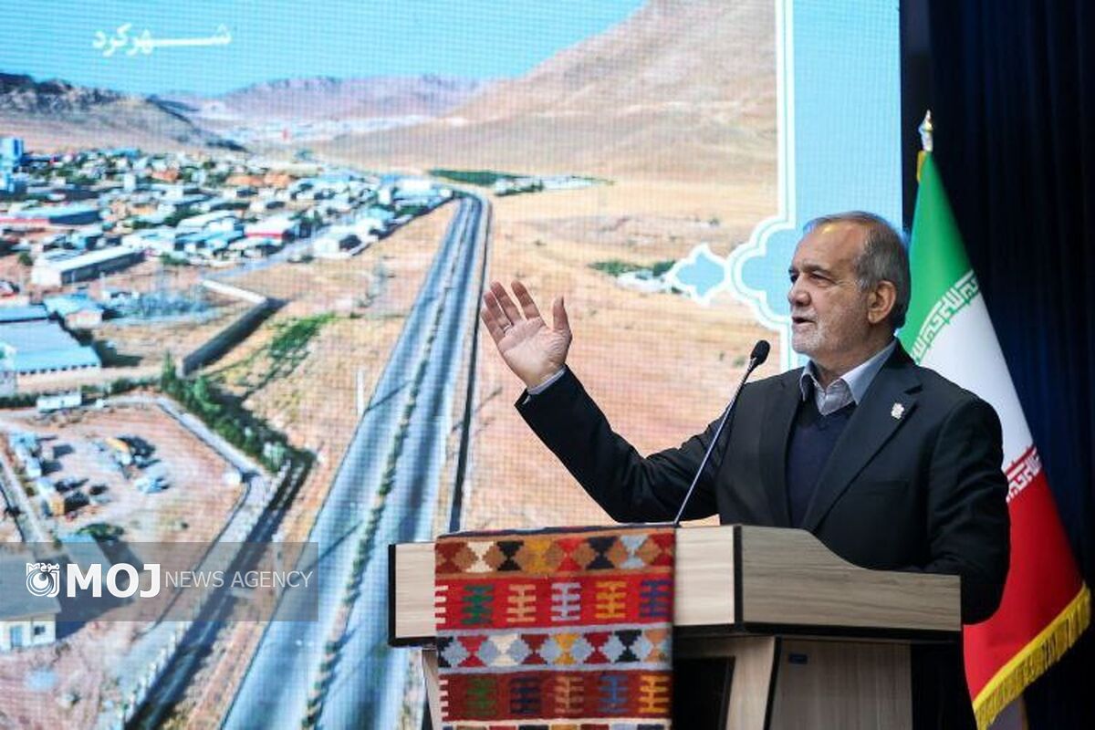پزشکیان
