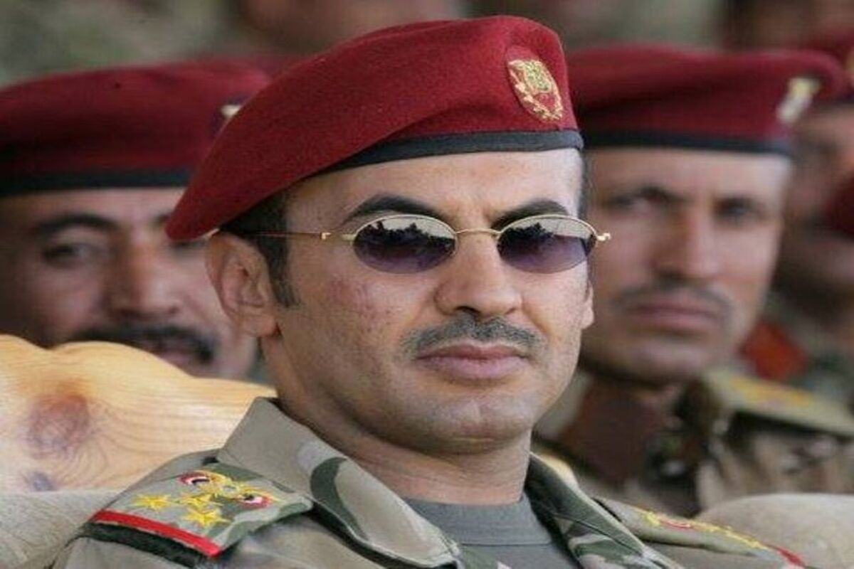 یمن