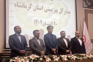 سازمان با «ناترازی اجتماعی» مواجه است و به سرمایه انسانی متکی خواهد بود