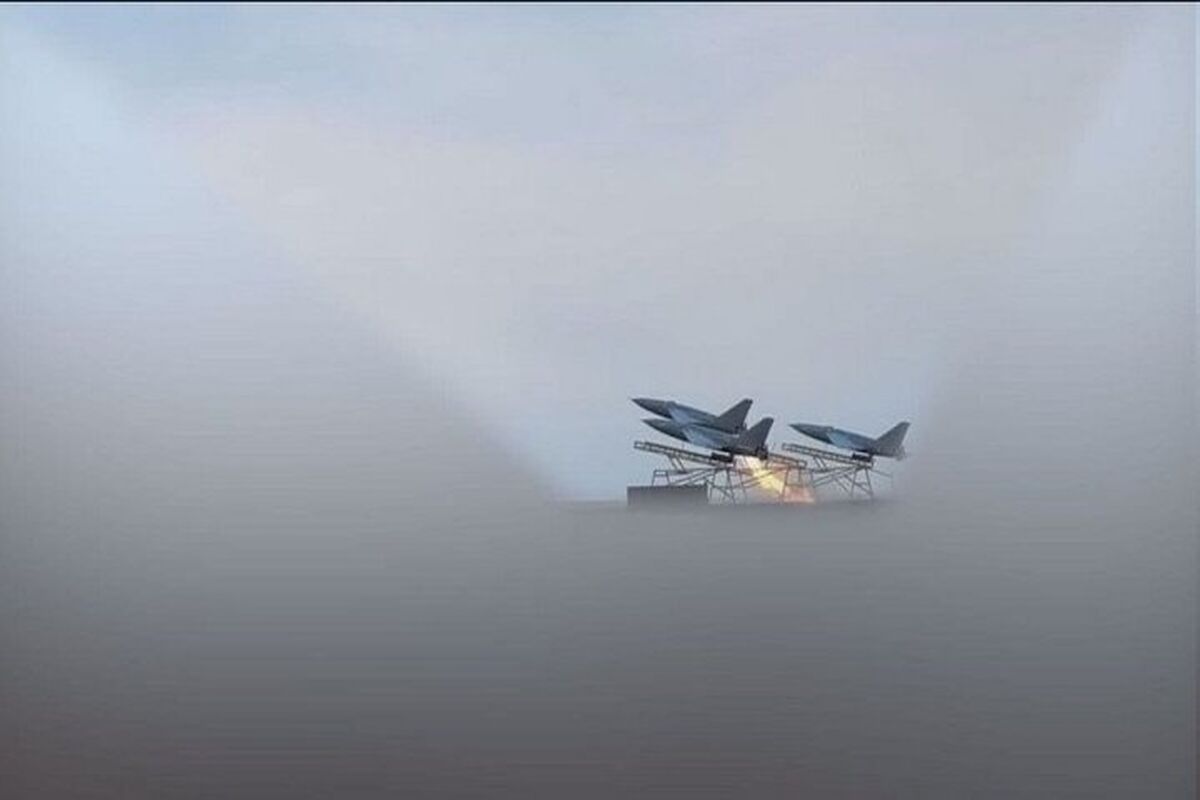 ارتش