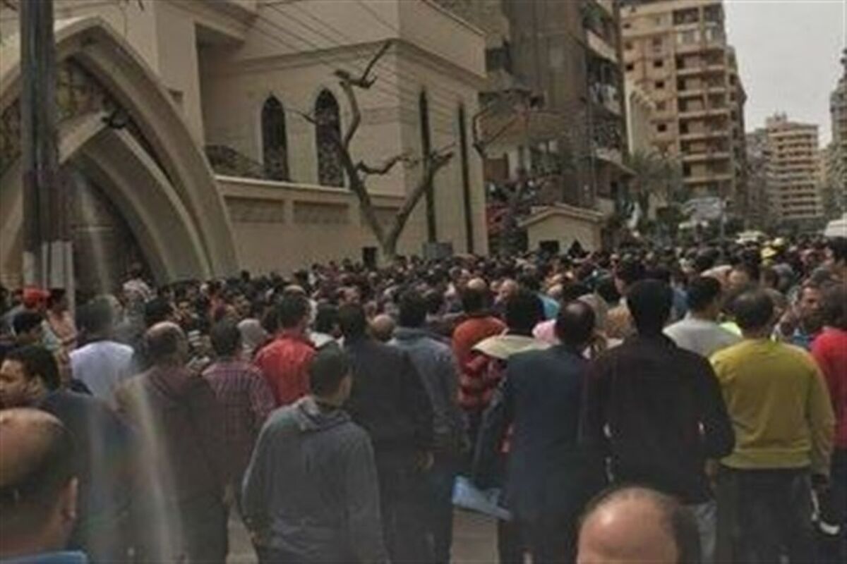 تظاهرات