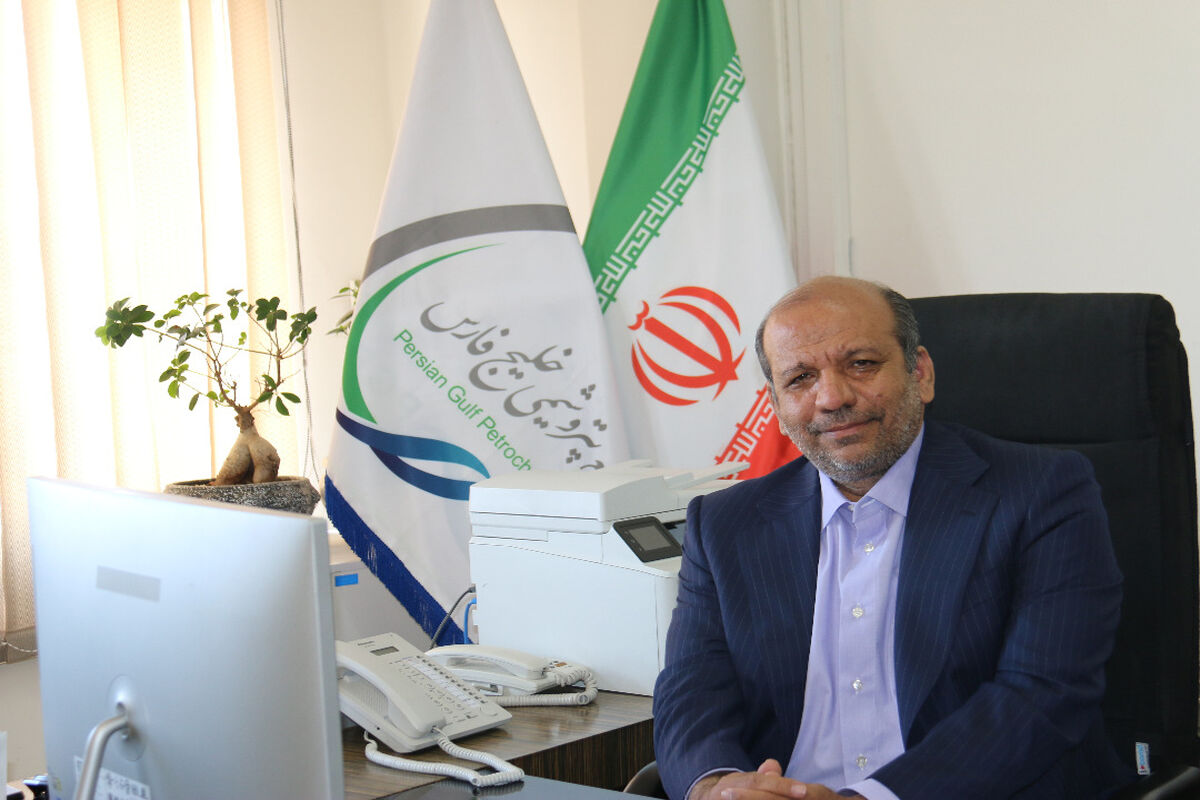 گروه صنایع پتروشیمی خلیج فارس2