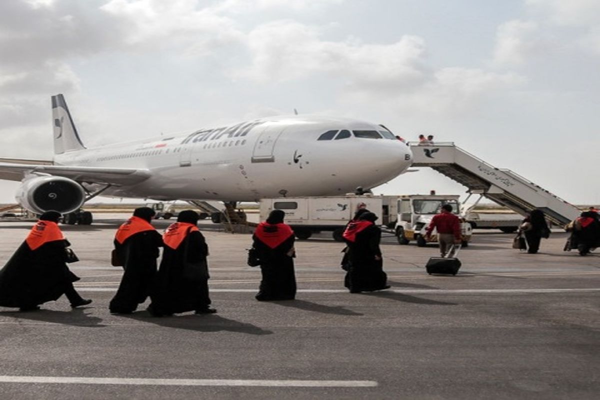 حجاج کرمانشاهی