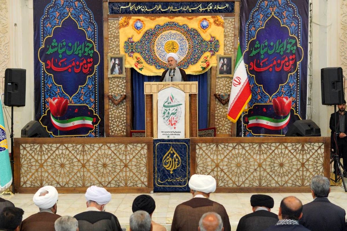 امام جمعه شیراز 