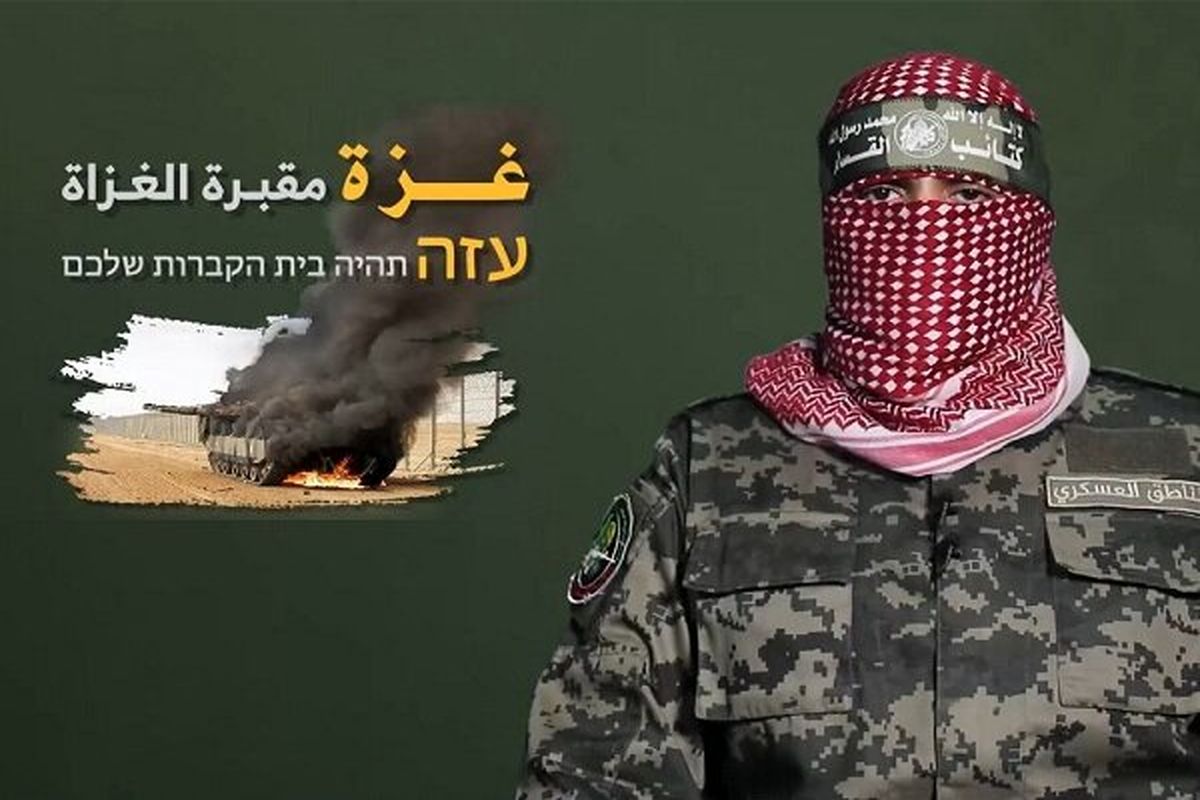 غزه