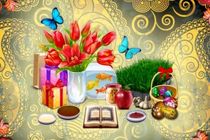 نوروز، ستاره‌ای درخشان بر تارک تاریخ و فرهنگ ایران زمین