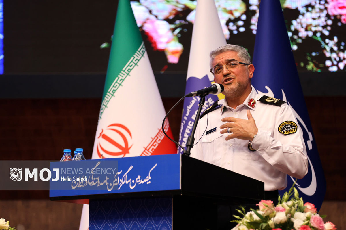 گرامیداشت صدمین سالگرد تدوین و ابلاغ آیین‌نامه راهنمایی و رانندگی