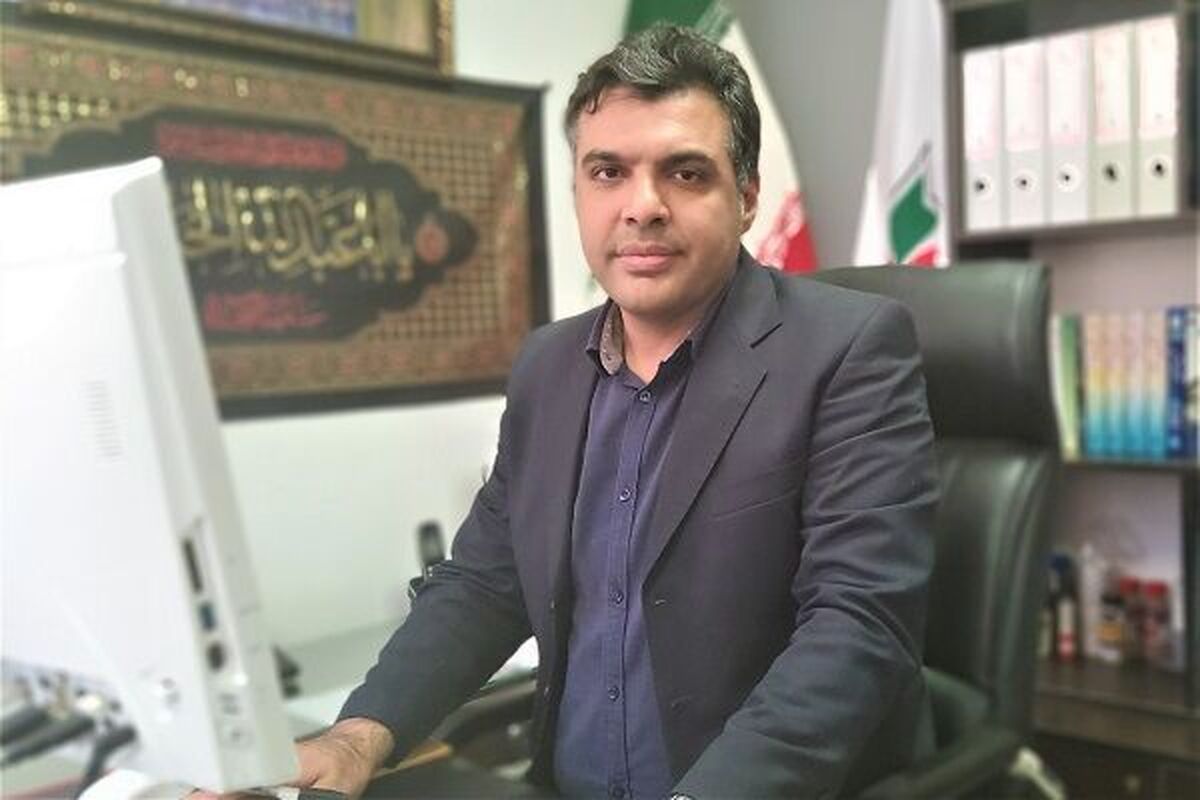 راهداری