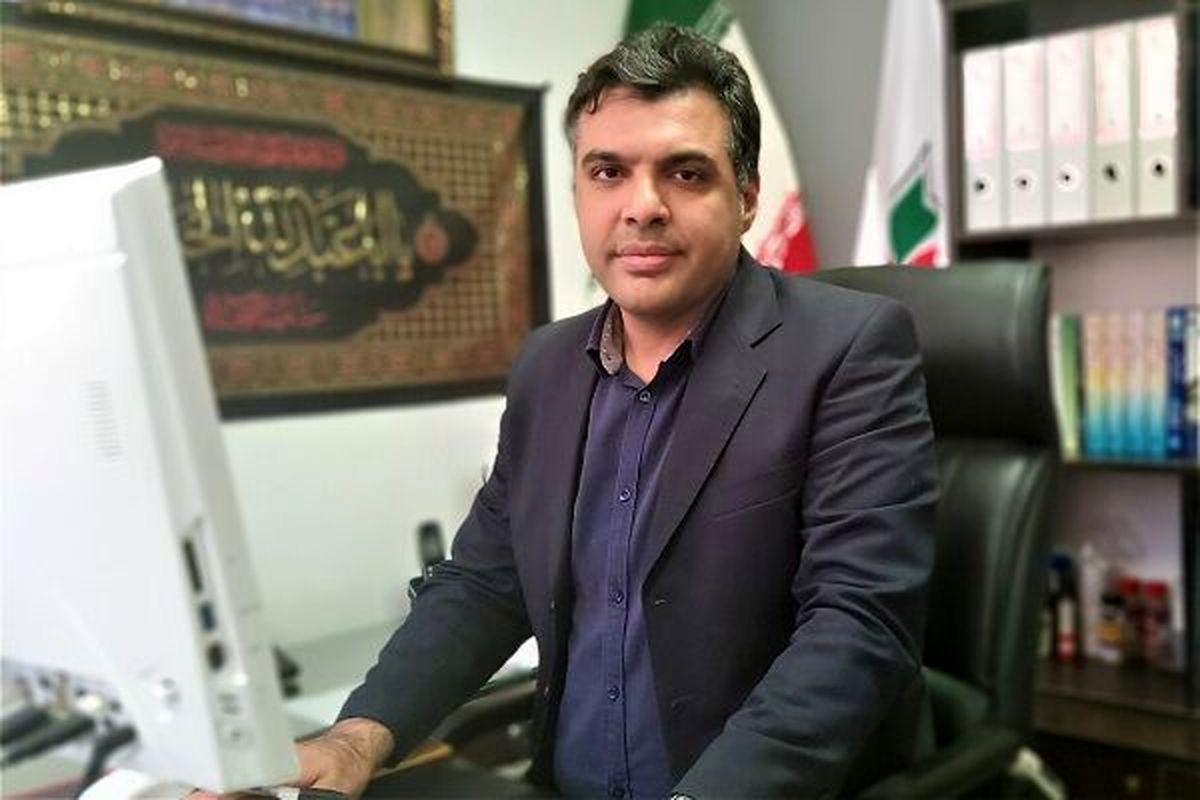 راهداری