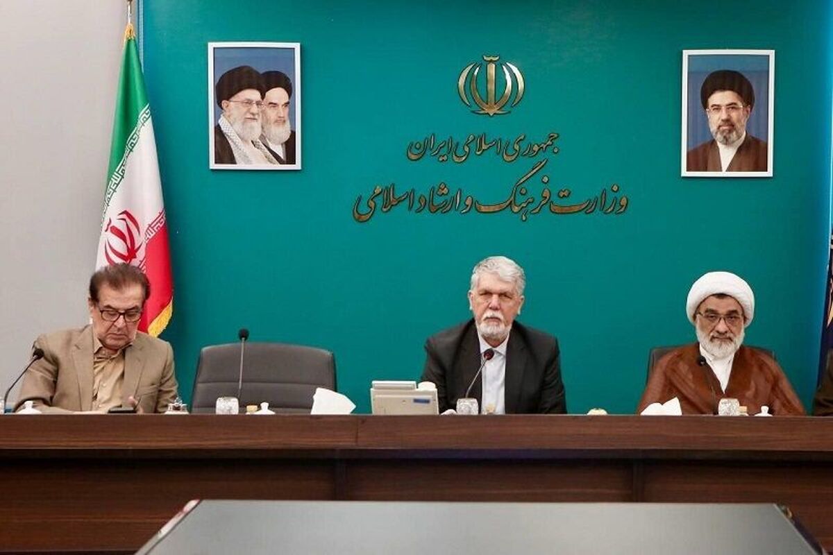 وزیر فرهنگ