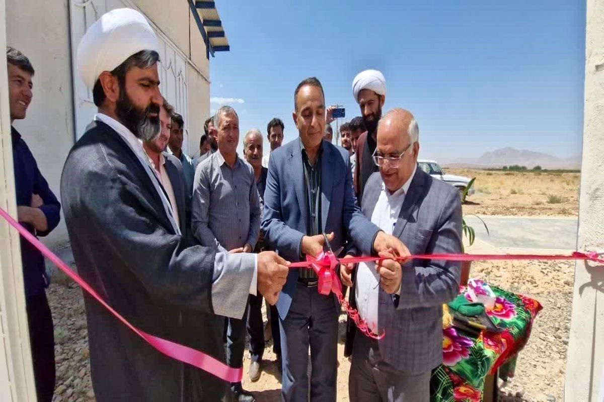 افتتاح سمیرم