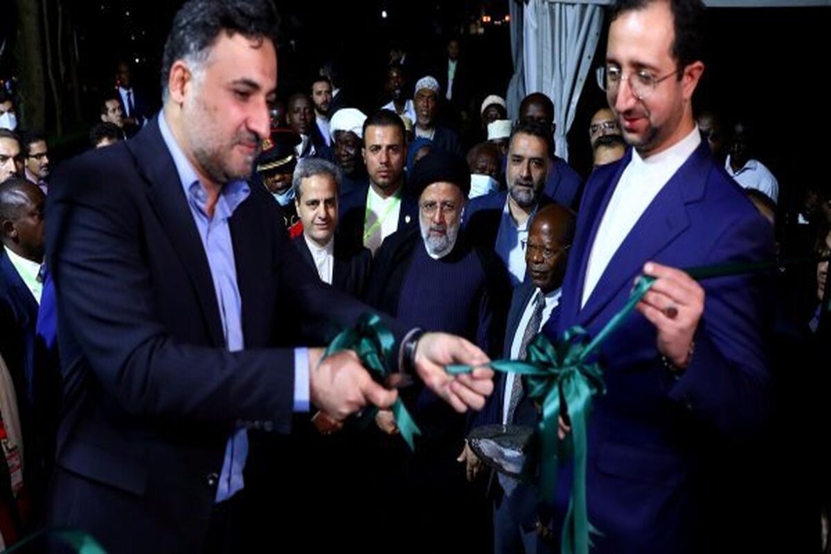 رئیس جمهور