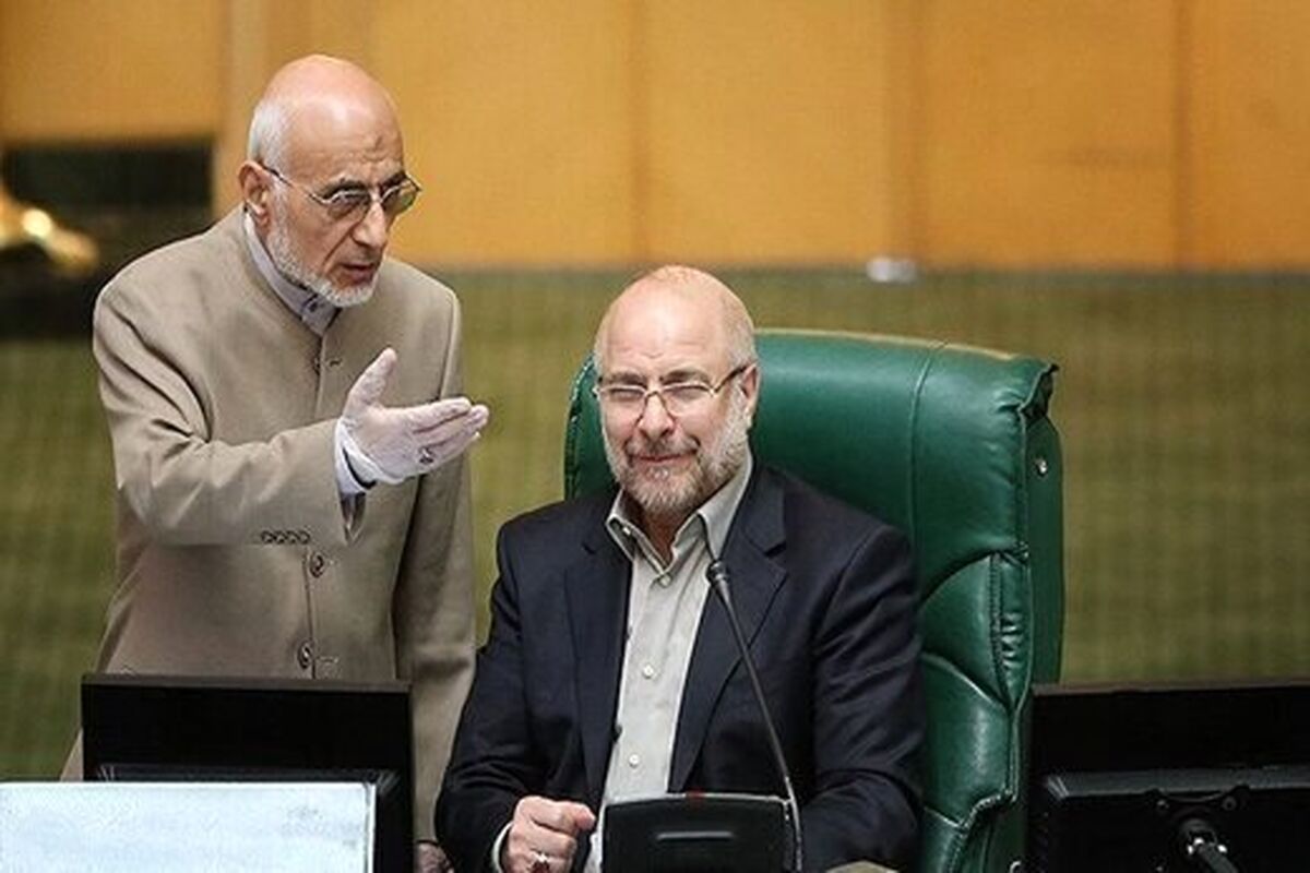 قالیباف