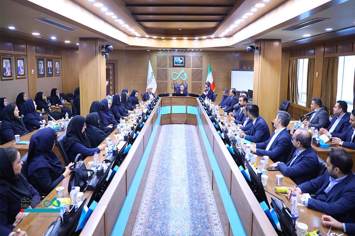 بانک دی