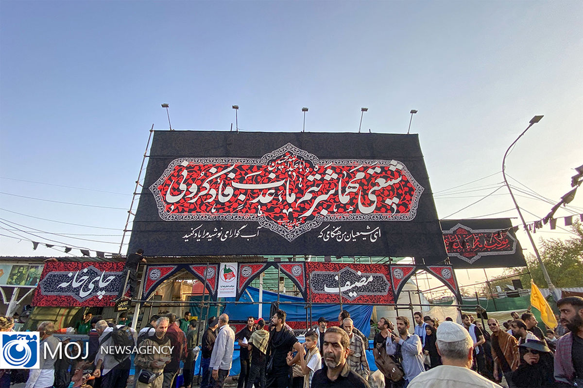 موکب خدام حرم مطهر رضوی در حرم‌ های کاظمین و سامرا