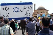 حماسه گیلانی ها مهر باطلی بر روند پوسیده سازش برخی سران مرتجع عرب است