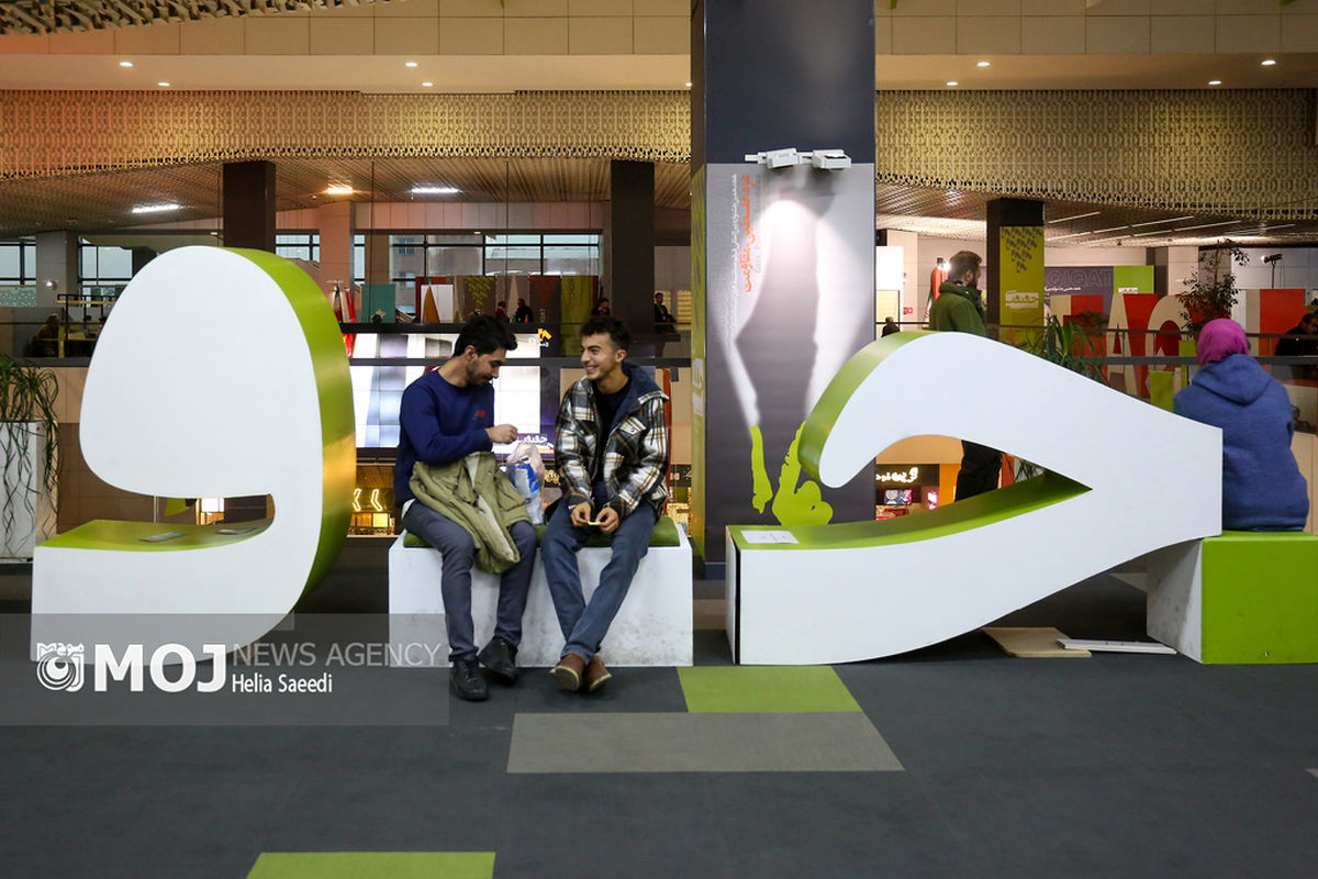 هفتمین روز هجدهمین دوره جشنواره سینما حقیقت