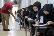 تصمیم مجلس برای تاثیر معدل در کنکور اعلام شد