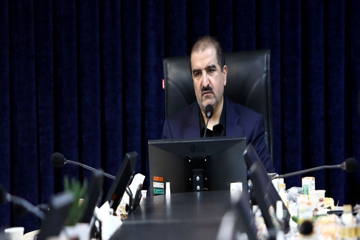 بانک رفاه کارگران