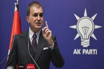 ترکیه بر عدم دخالت آمریکا و اسرائیل  در امور  داخلی ایران تاکید کرد