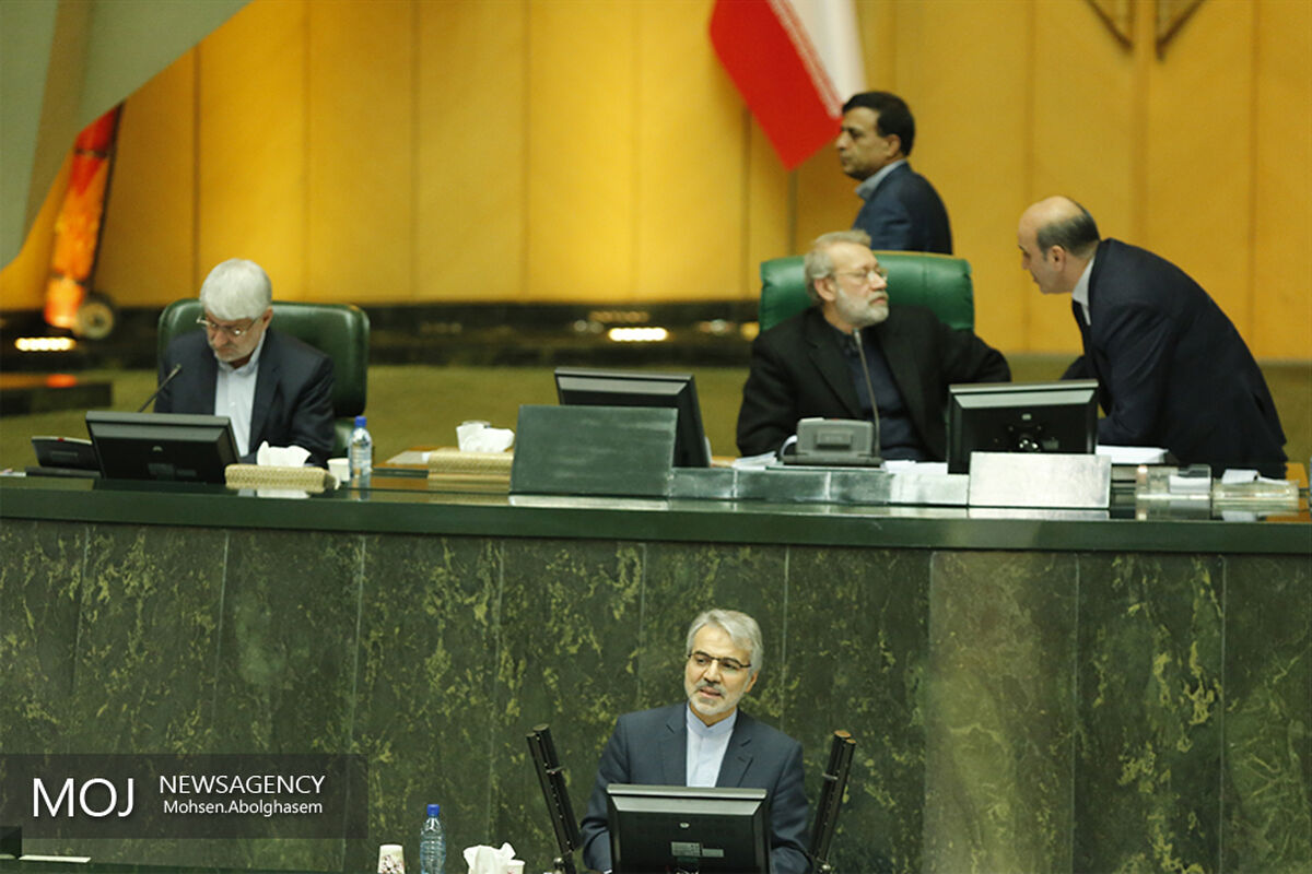 جلسه علنی مجلس شورای اسلامی با حضور محمدباقر نوبخت رییس سازمان برنامه و بودجه