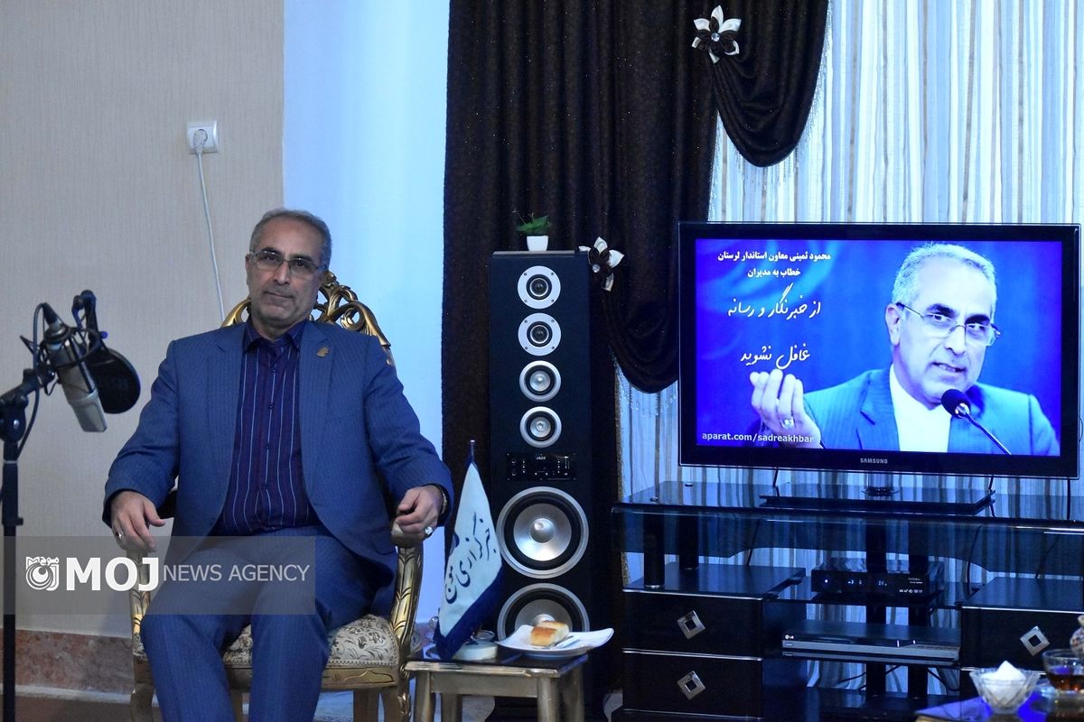 حضور محمود ثمینی در دفتر خبرگزاری موج لرستان