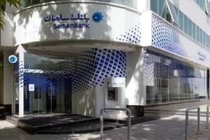  دعوت از سهامداران بانک سامان برای حضور در مجمع افزایش سرمایه و انتخابات هیئت‌مدیره
